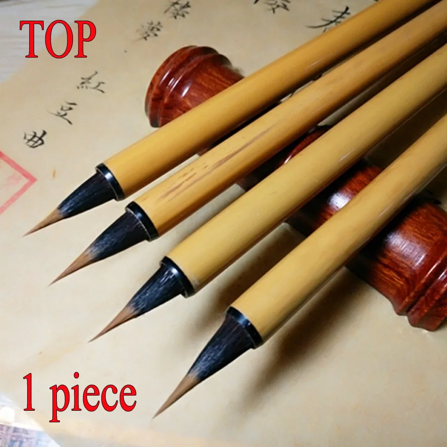 Buy 1 piece Top Chinese Calligraphy Brushes pen Mixed