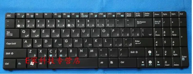 Клавиатура для ноутбука ASUS G51 G53 G60J G72 G73 K72 K52 K53 K54 Pro61S K73 Pro51J Pro5NS M60 M70 русский/Великобритания/немецкий/швейцарский/японский/Арабский