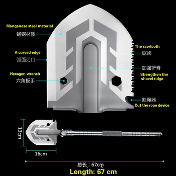 Tactical folding shovel 58 hrc mil