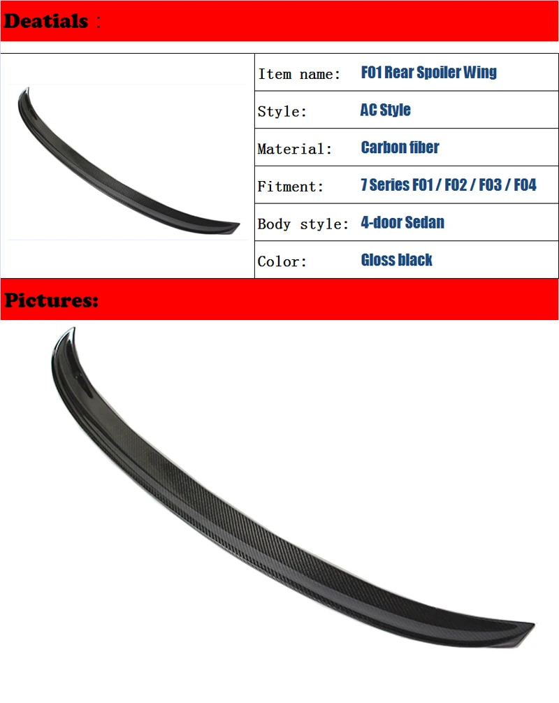 F01 задний спойлер из углеродного волокна крыла багажника для BMW 7 серии F01 F02 F03 F04 седан 2010- 730i 740i 750i 760i