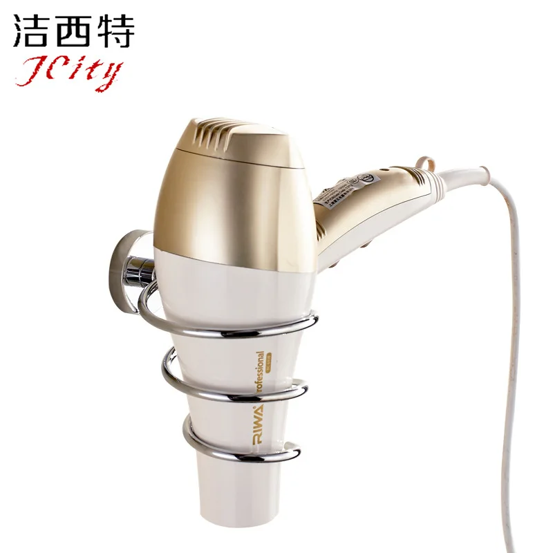 

Luxury Wall Mount Hair Dryer Holder Antique Stainless Steel Holder Vintage Holder For Hair Dryer Bathroom Accessories Kk10