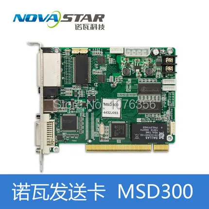Top free shipping Nova sending card MSD300 full color led screen controller Synchronous sending card support 1280*1024 pixel 1 Top free shipping Nova sending card MSD300 full color led screen controller Synchronous sending card support 1280*1024 pixel 1