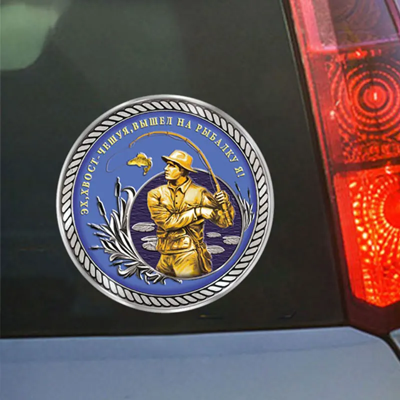 

Creative Fishman Car Sticker Wall Glass Door Accessories Wrap Motorcycle Creative Cartoon Hobbies Decoration for Cars Styling