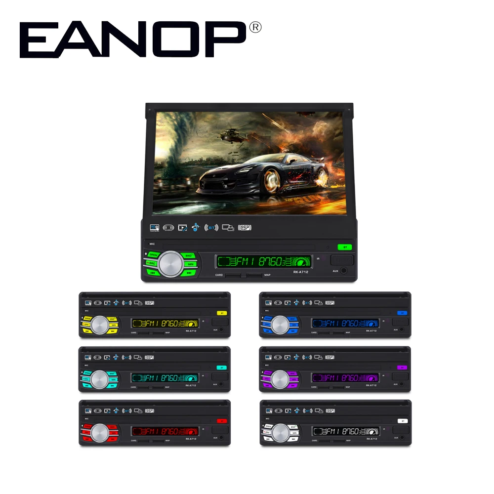 EANOP 7inch 2 din car audio android 6 0 Audio font b Multimedia b font Car