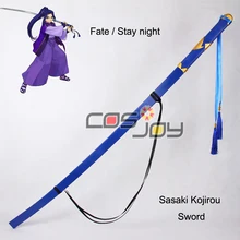 5" Fate Stay Night/судьба ноль Sasaki Kojirou меч реквизит косплея из ПВХ-0697