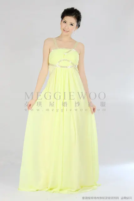 Simple Light Yellow Dresses