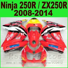 Kawasaki Ninja 250R обтекатель комплект 2008 2009 2011 2012 год Модель ZX250R EX250 08 09, 10, 11, 12, 13, 14, комплекты обтекателей G3V3