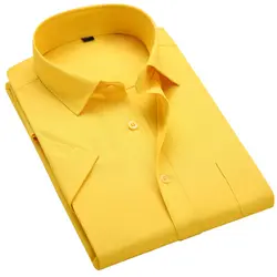 2019 новые летние для мужчин рубашки для мальчиков повседневное короткий рукав Твердые мужской деловой Официальный рубашка Slim Fit s camisa masculina