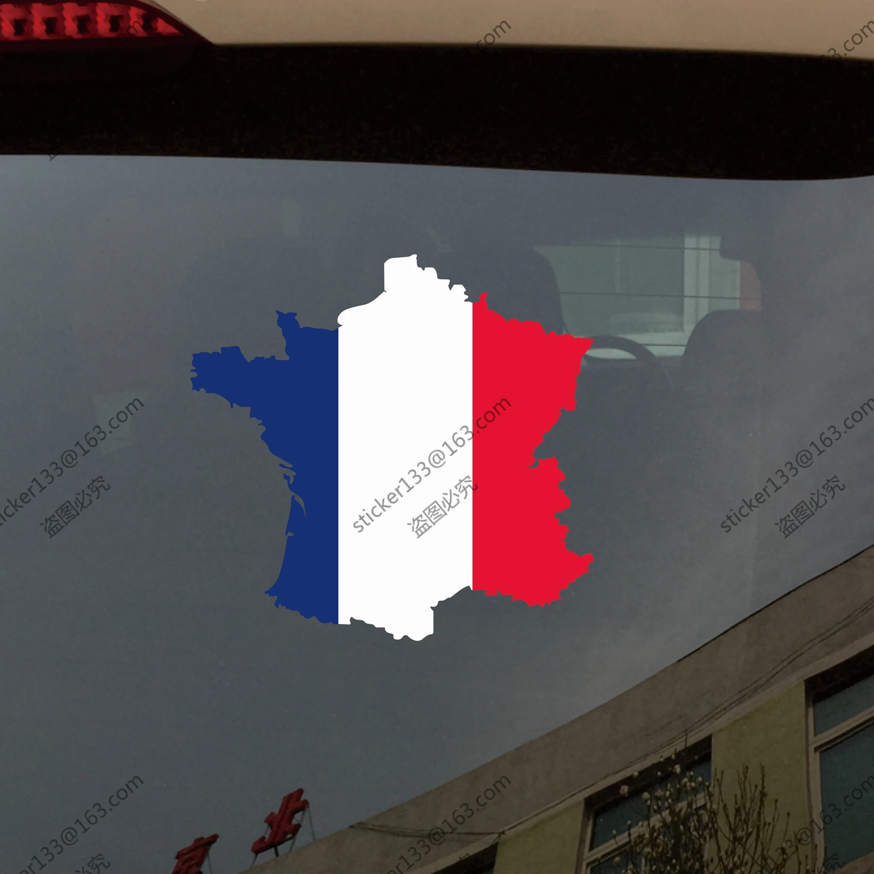 

Flag and Map outline of France French Flag Decal Sticker Car Trunk Vinyl Die cut,choose your size.