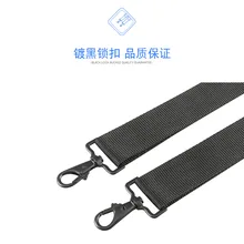 Средний класс жгут, скрипка коробка, плечевой ремень, музыкальный инструмент, общие плечи, прочные металлические замки