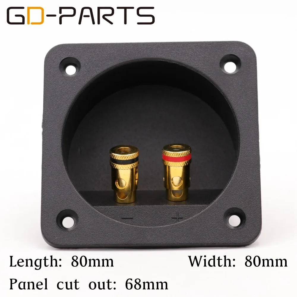 2 шт. латунная пластина для подключения колонок 80 Х80 мм|audio diy|hifi audiodiy hifi |