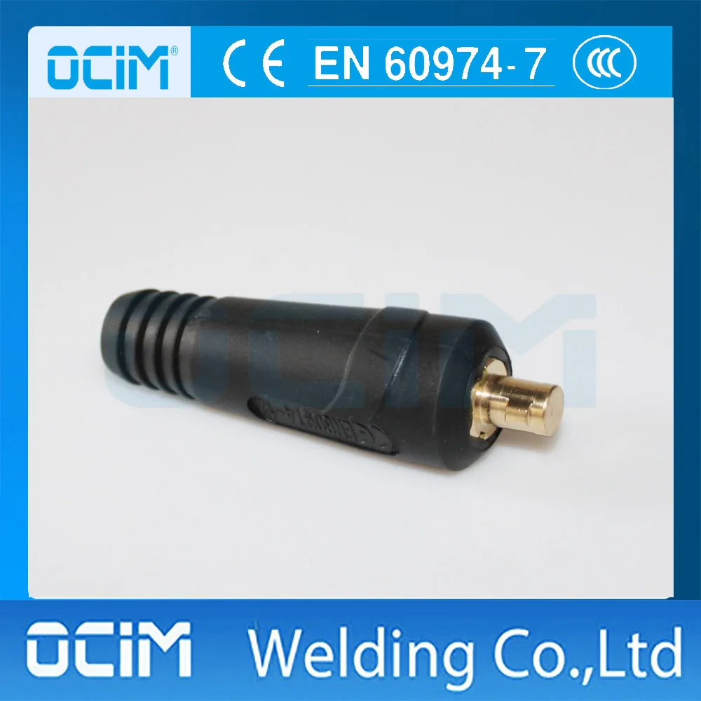 DKJ10-25 cable plug 7