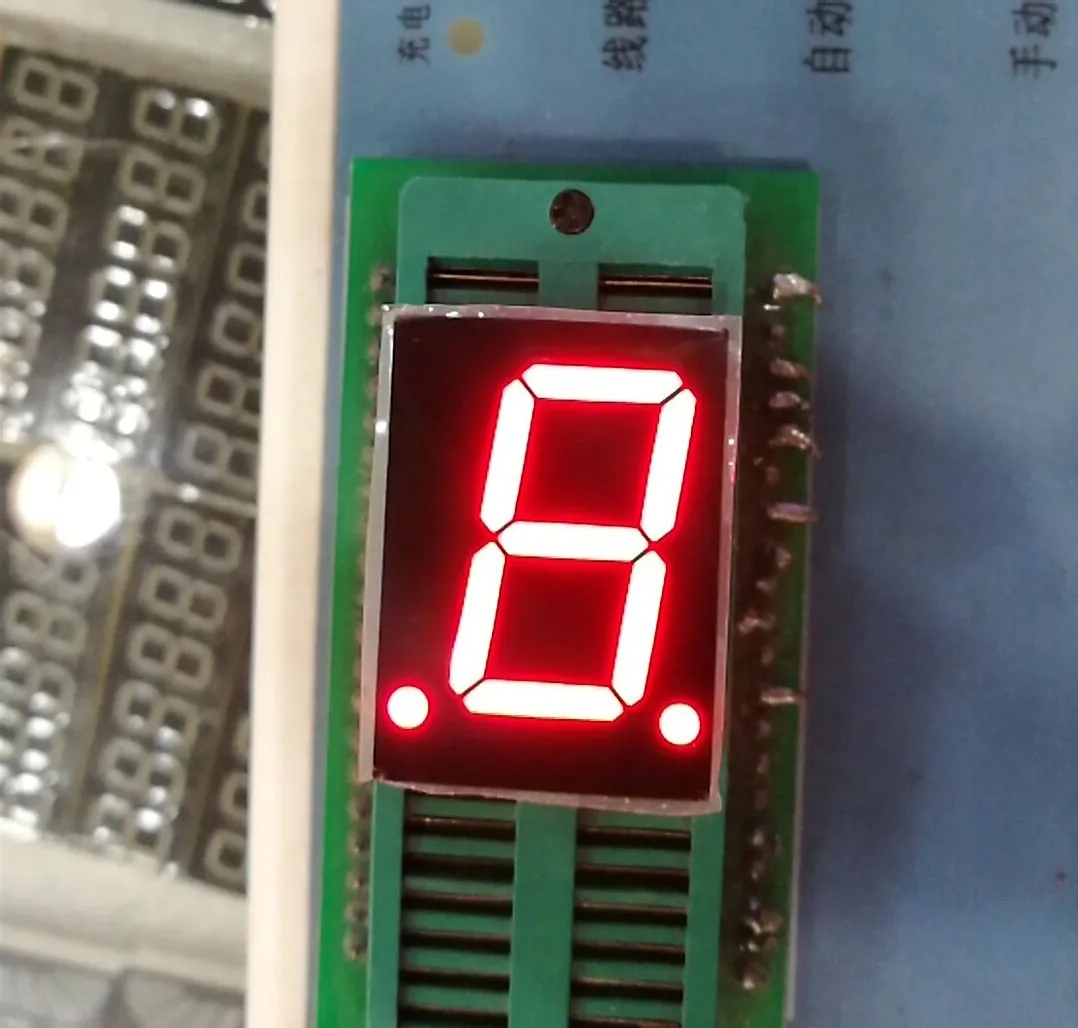 10 шт. и 1 бит 0,8 дюймов цифровая трубка дисплей красный свет 7 сегментов общий катод 13PIN