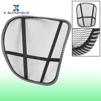 

X Autohaux Home Chair Truck Car Seat Cooling Air Flow Mesh Back Rest Support