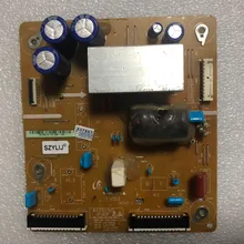 Хорошего качества в оригинальном морском стиле 42DH X-MAIN LJ41-09478A LJ92-01796A пятно