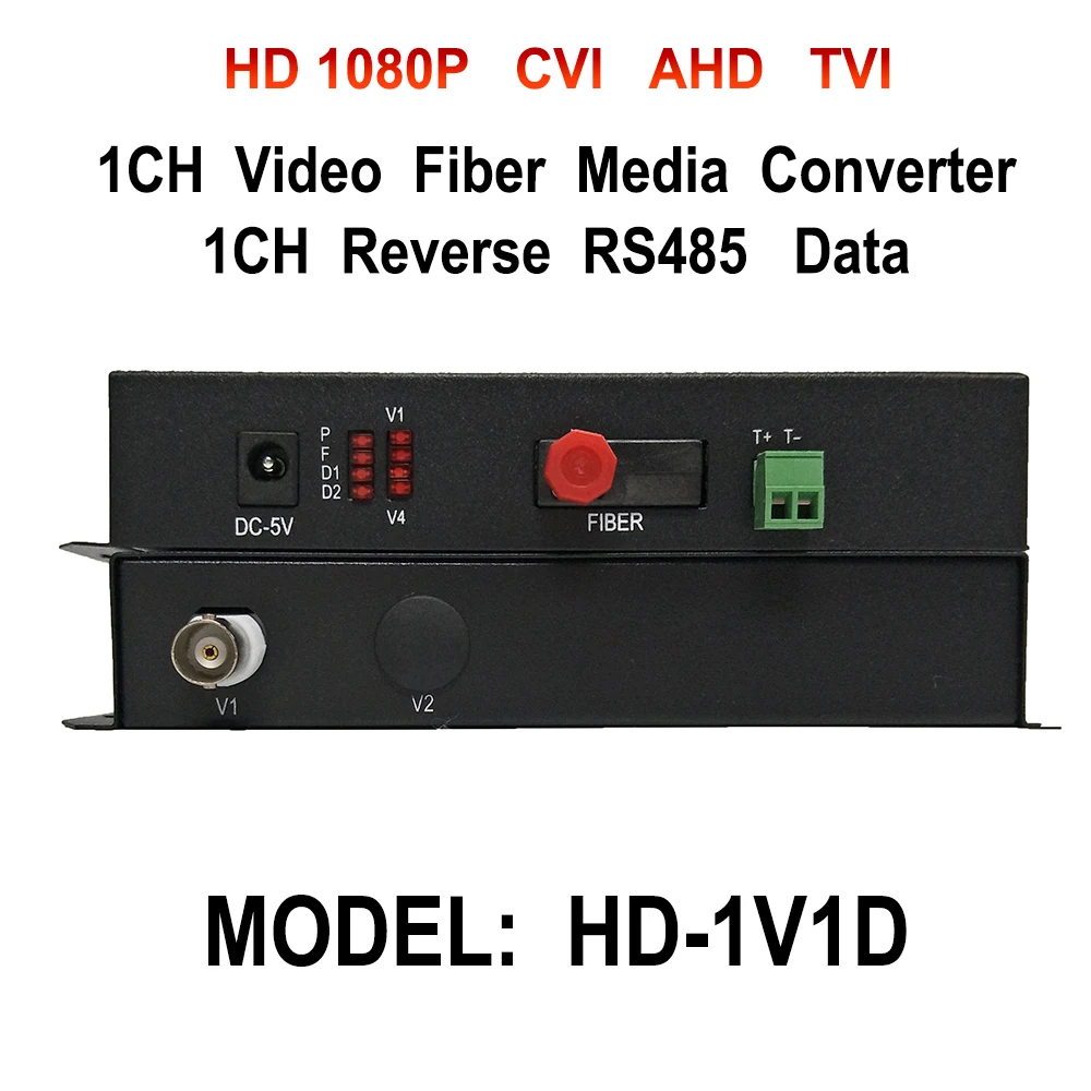 2MP 1080P 1 Ch HD CVI AHD TVI видео RS485 волоконно оптический медиа конвертер расширитель 20 км