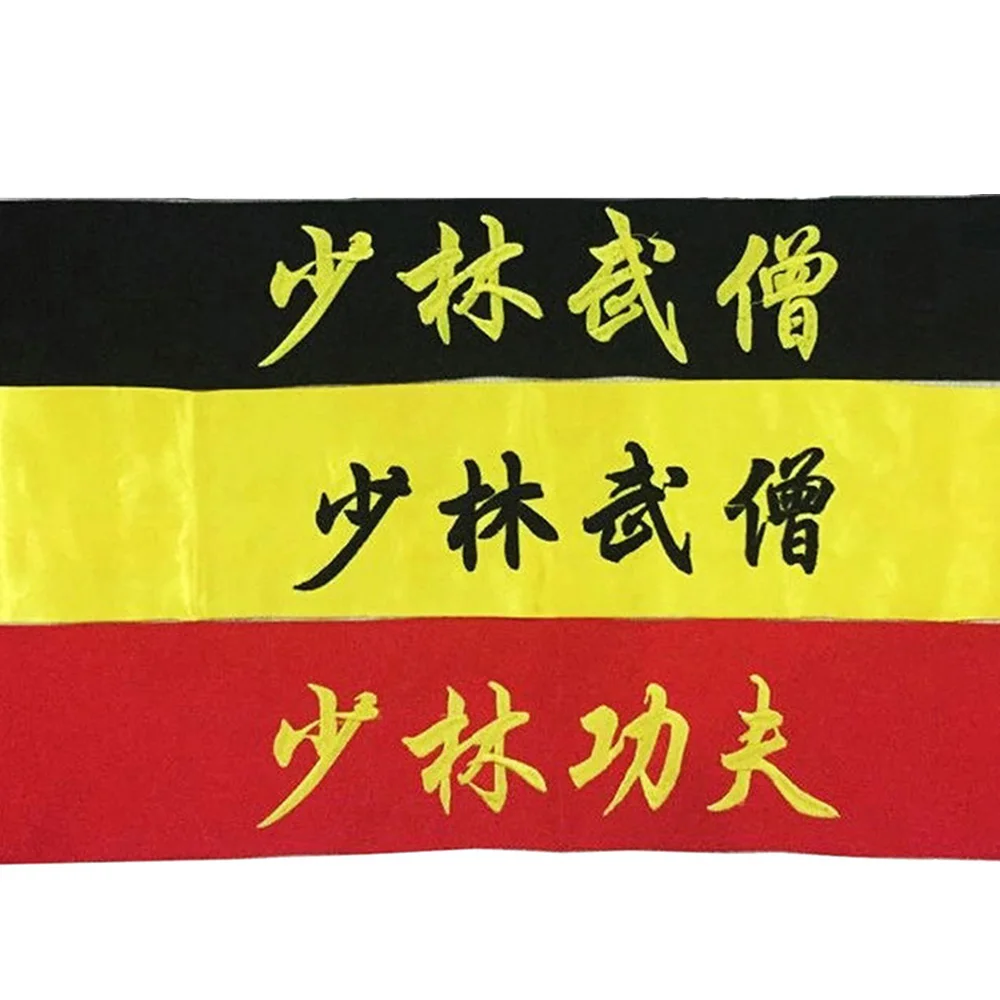 

Traditional Chinese Embroidered Belt Professional Martial Arts Uniform Belt Men Women Kunfu Taichi Uniform Wushu Shaolin Belt