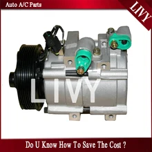 Автомобильный Компрессор переменного тока для kia sorento 2002-2009 97701-3E350 977013E350 97701 3E350