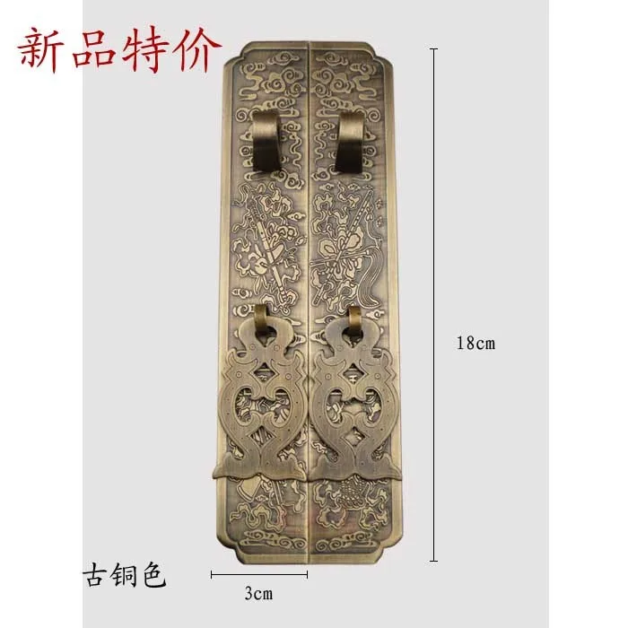 

[Haotian vegetarian] antique Ming copper fittings copper straight bookcase door handle pull hands HTC-224