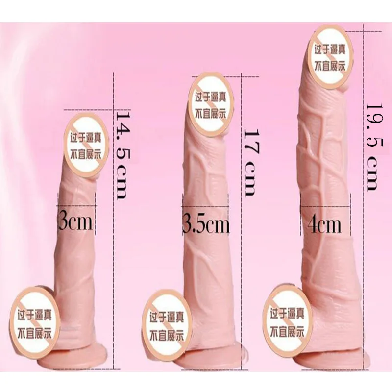 Cheap-Dildos-Realistic-Big-Flesh-Dildo-Sex-Product-Flexible-Huge-Dildo-Penis-Suction-Cup-Dildo-Sex