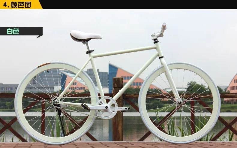 Clearance New X-Front brand Luminous High-carbon steel fixed gear Bike 700C students bicycle down road retro bicicleta 8