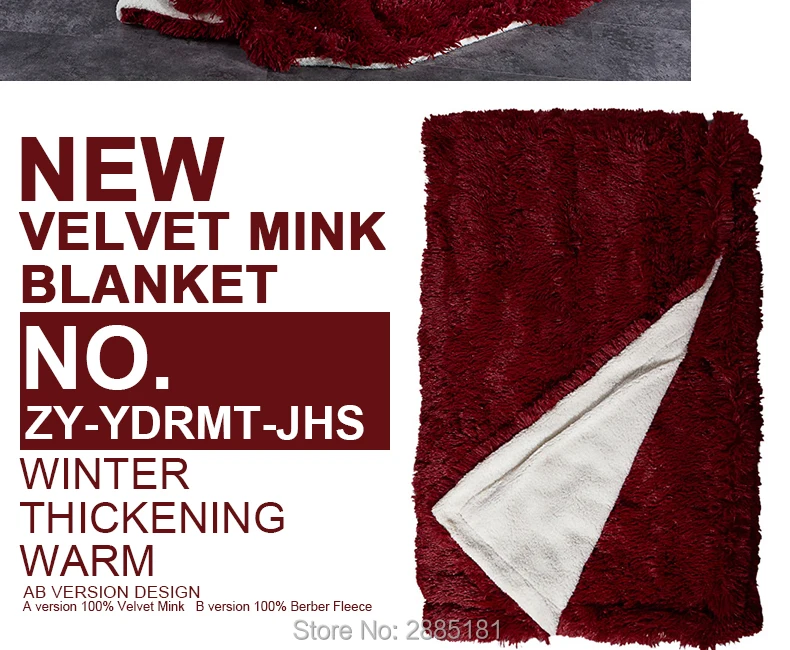 ZY-YDRMT-JHS_02