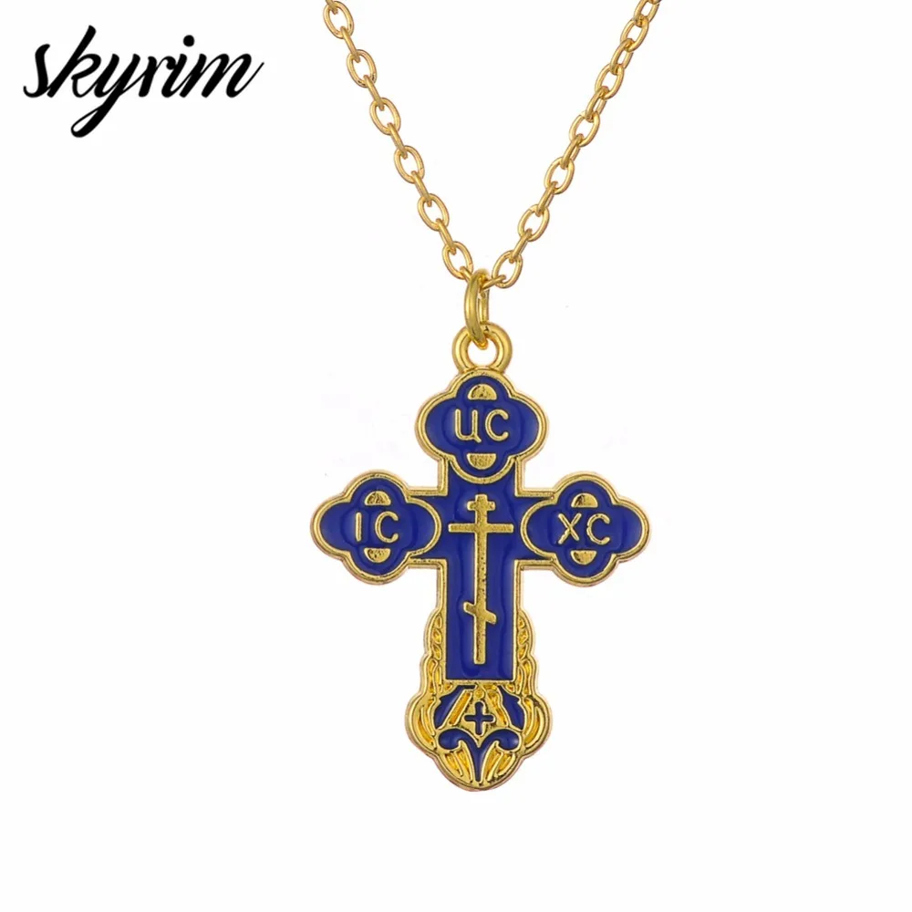 

Skyrim Christian Prayer Jewelry Talisman Pendant Necklace&Russian Slavic Charm Russian Orthodox Eastern Church Cross Necklace