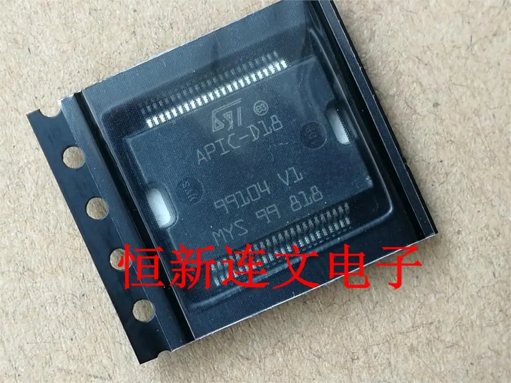 APIC D18 Nissan automotive computer board commonly used fragile chip