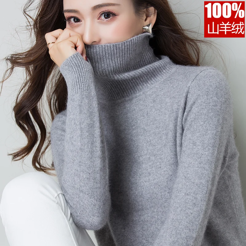 LHZSYY 100%Cashmere Solid color Women' High-end Sweater 2019 Spring Autumn New High lapel Knit Pullover Short Wild Thick Sweater LHZSYY 100%Cashmere Solid color Women' High-end Sweater 2019 Spring Autumn New High lapel Knit Pullover Short Wild Thick Sweater
