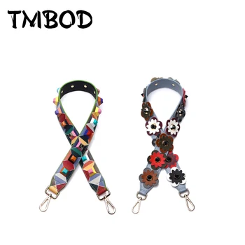 

New 2019 Interchangeable Wave Panelled Split Leather Shoulder Strap Flower Stud Strap You Famous Brand Strap Belts Bag j005