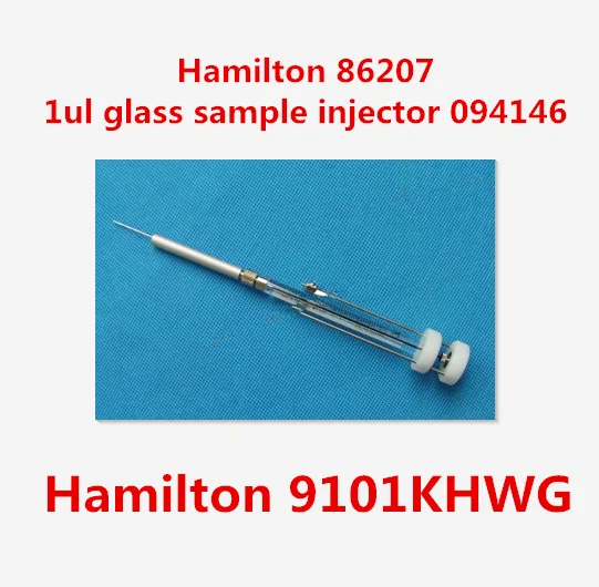 Для Hamilton 86207 1ul стеклянный образец инжектора зонда 094146 гамилтон 9101 KHWG шприц Пирс