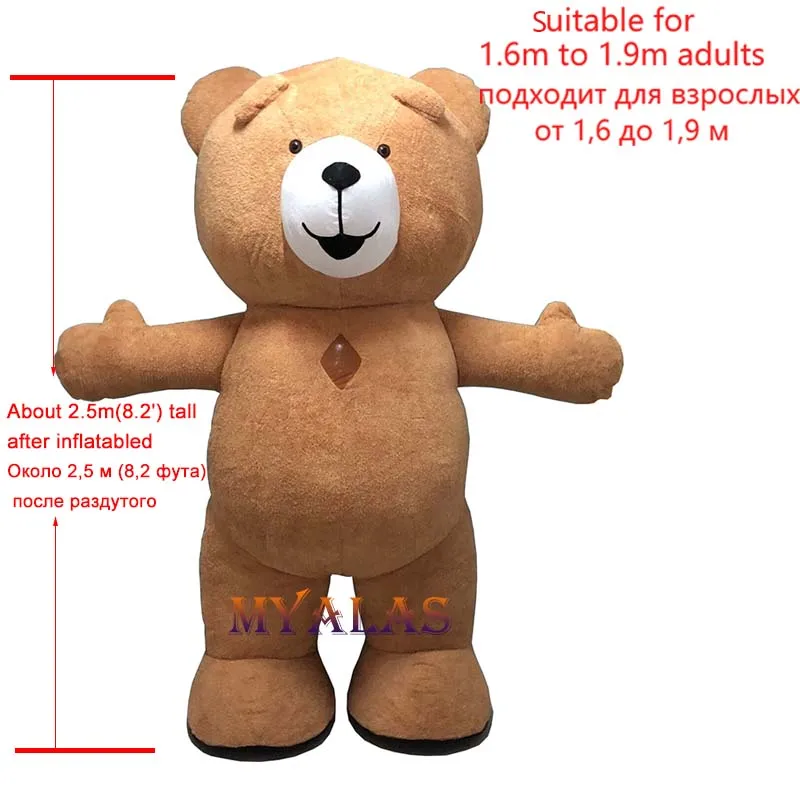 Надувной плюшевый медведь, маскарадный костюм, настраиваемый взрослый маскарадный костюм, костюм животного коричневого цвета с воздуходувкой, 2,5 м, 3 м, высокий медведь - Цвет: 2.5m tall bear