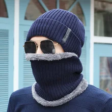 Осенняя и зимняя шапка мужская Высококачественная вязаная шапка плюс бархатная Толстая шерстяная шапка простой пуловер шапка разные цвета на выбор