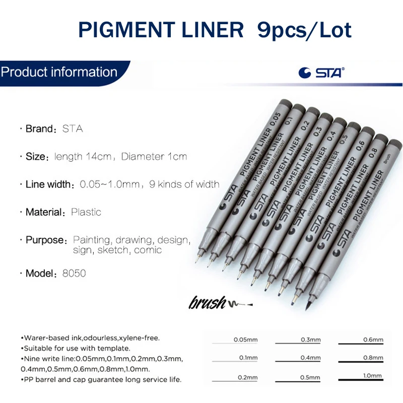 9 шт./лот Микрон ручка Fineliners водостойкие гладкие чернила пигма лайнер игла ручка рисовать живопись Аниме Манга Эскиз Маркер товары для
