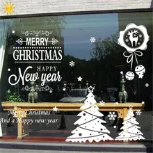 Christmas Wall Sticker White Deer Bells Festivals Christmas Decorations For Home Shopwindow Christmas Window Sticker