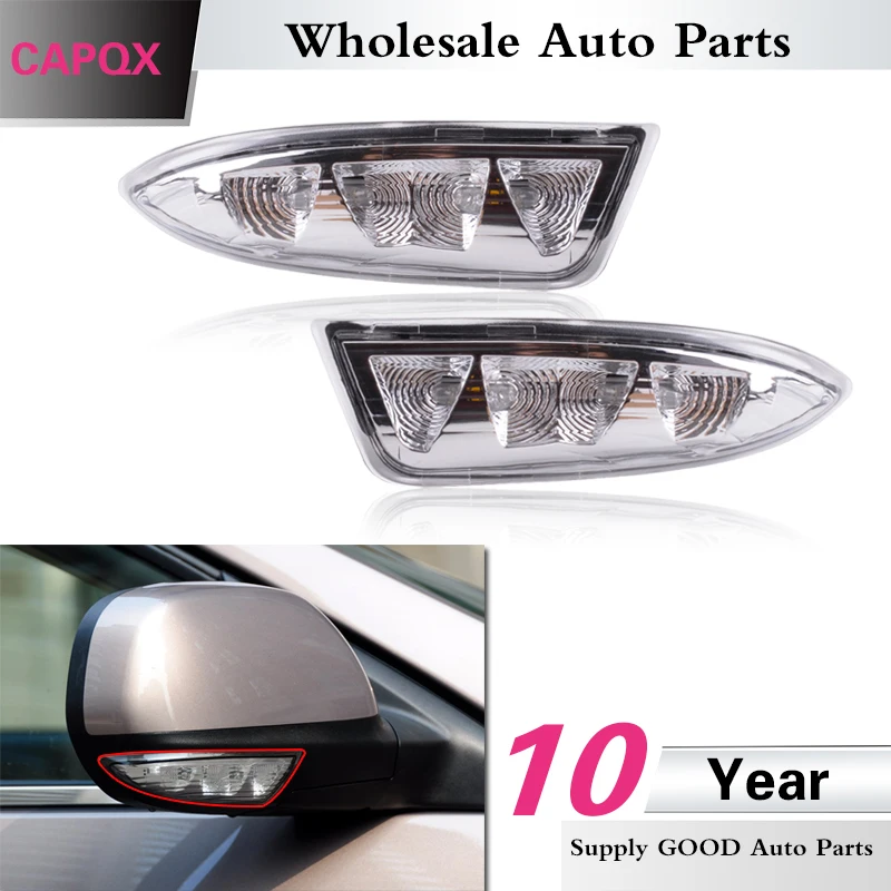 CAPQX светодиодный поворотник светильник для Chevrolet Epica 2007 2008 2009 2010 2011 2012 2013 Зеркало заднего вида лампа-мигалка ретранслятор