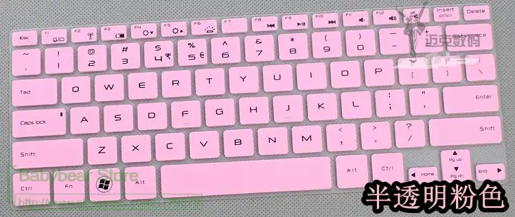 Silicone Keyboard Protective Film Cover Skin Protector For Dell Inspiron 14z 5423 14z 13z 13r Xps 13zr Vostro V3360 Xps 12 Silicone Keyboard Protection Keyboard Protective Filmkeyboard Protection Aliexpress