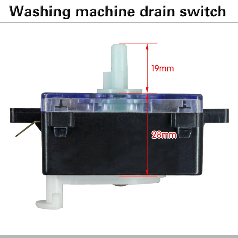 Переключатель разгрузки воды полуавтоматический Переключатель стиральной машины двойного цилиндра стиральная машина переключатель сброса воды