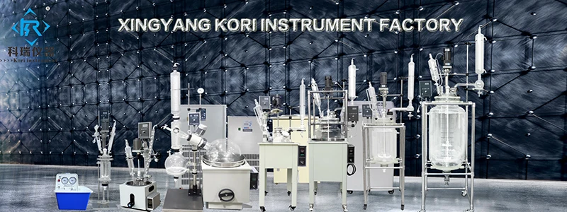 XINGYANG-KORI