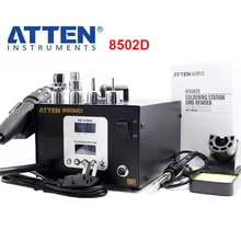 ATTEN AT8502D 2 в 1 Интеллектуальная Бессвинцовая фена паяльная станция двойной ЖК цифровой BGA SMD паяльная станция 220 В 800 Вт