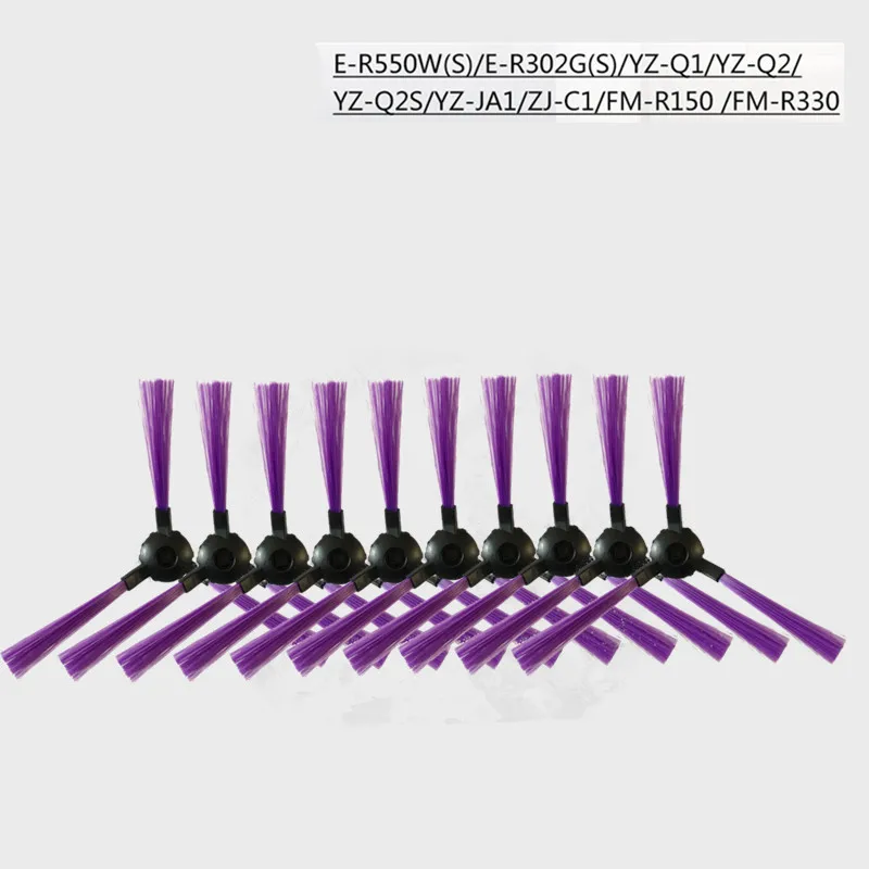 

for Fmart YZ-Q2S/Q1S/E-R302G(S)/E-R550W(S)/FM-R150/FM-R330/FM-R150/ZJ-C1/YA-JA1 side brush Robotic Vacuum Cleaner Parts