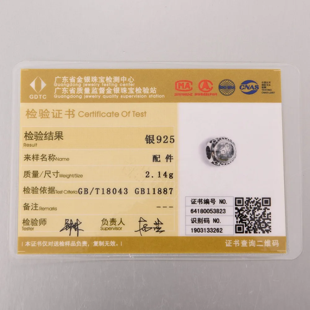 SCD6131G-