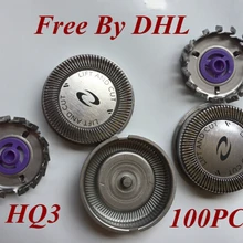 100 шт. HQ3 заменить насадки для бритвенных лезвий для Бритва Philips HQ4 HQ54 HQ55 HQ46 HQ44 HQ300 HQ302 HQ304 HQ320 HQ322 HQ340 HQ342 HQ360