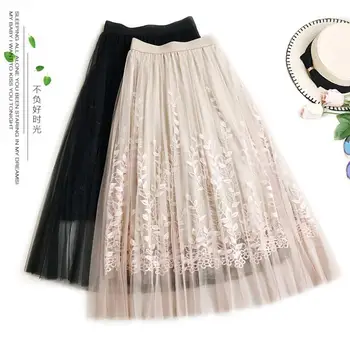 

Pleated mesh skirt Embroidered skirt Embroidered A-Line2018 autumn new sweet skirt