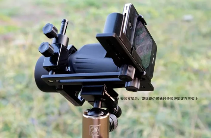QQ20130720232127.jpg