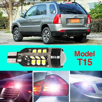 

Error Free T15 Socket 360 Degrees Projector Lens LED Backup Reverse light R5 Chips Replacement Bulb For Kia Sportage