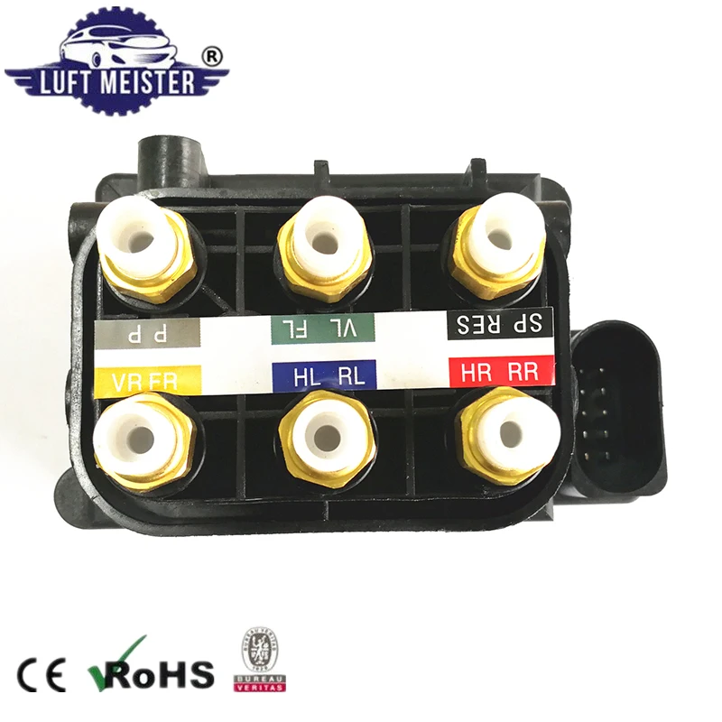 

Compressor Valve Block For Audi Q7 / VW Touareg / Porsche Cayenne Air Ride Pump 95535890300 7L0698014
