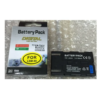 

SB-LSM80 SBLSM80 Battery pack SB LSM80 SB-SLM160 lithium batteries For SAMSUNG SC-D351 VP-D351i VP-D352 Digital camera Battery