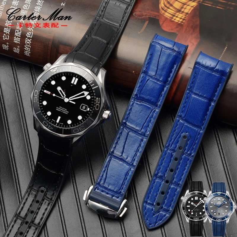 

high quality genuine leather rubber watchband for men's omg 300 watch blue black with deploy buckle curved end 20mm 22mm