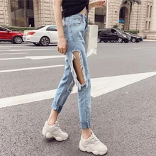 Новые джинсы с высокой талией женские рваные синие брюки рваные джинсы хлопок стрейч женские SexyDenim брюки